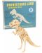 Ξύλινο 3D παζλ Rex London -Προϊστορική γη, Τυραννόσαυρος - 1t