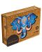 Ξύλινο παζλ Unidragon 194 κομματιών - Ελέφαντας (μέγεθος Μ) - 1t