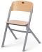 Ξύλινη καρέκλα φαγητού  KinderKraft - Livy - 3t