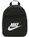 Γυναικείο σακίδιο πλάτης Nike - Sportswear Futura 365, 6 l, μαύρο - 1t