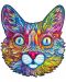 Ξύλινο παζλ Unidragon 300 τεμαχίων- Εντυπωσιακή γάτα (μέγεθος KS) - 4t
