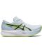 Γυναικεία αθλητικά παπούτσια Asics - Magic Speed 2 πολύχρωμα - 3t