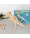 Ξύλινο 3D παζλ Rex London -Προϊστορική γη, Τυραννόσαυρος - 4t