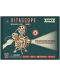 Ξύλινο 3D παζλ Robo Time 183 κομμάτια - Vitascope - 3t