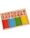 Ξύλινο παιχνίδι μαθηματικών Montessori Kruzzel - 1t