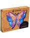 Ξύλινο παζλ Unidragon 700 κομματιών - Πεταλούδα (μέγεθος RS) - 1t