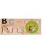 Ξύλινος πίνακας Montessori Moni Toys - Με πράσινο ρολόι - 4t