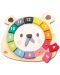 Ξύλινο παιχνίδι  Tender Leaf Toys -Εκπαιδευτικό ρολόι αρκουδάκι - 1t