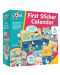 Παιδικό ημερολόγιο Galt - Το πρώτο μου ημερολόγιο, με αυτοκόλλητα πολλαπλής χρήσης - 1t