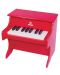 Παιδικό ξύλινο πιάνο Svoora - 1t