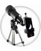 Παιδικό σεληνιακό τηλεσκόπιο Buki France - Space, 30 δραστηριότητες - 4t