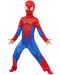 Παιδική αποκριάτικη στολή  Rubies - Spider-Man, S - 2t
