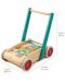Παιδική  ξύλινη περπατούρα  Tender Leaf Toys - Με χρωματιστά μπλοκάκια  - 8t