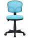 Παιδική καρέκλα γραφείου RFG - Honey Black, μπλε - 1t