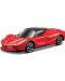 Παιδικό αυτοκίνητο Maisto - Ferrari Evolution 1:72, ποικιλία - 1t