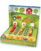Παιδικό παιχνίδι Learning Resources - Ταξινόμηση λαχανόκηπου - 1t