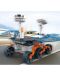 Παιδικό παιχνίδι συναρμολόγησης  Raya Toys -Ηλιακό ρομπότ Mars Rover, 46 μέρη, μπλε - 2t