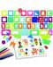 Παιδικό παιχνίδι Headu Montessori - Πολύχρωμα πρότυπα - 2t