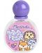 Παιδικό άρωμα Martinelia My Best Friends - 30 ml - 2t