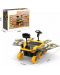 Παιδικό παιχνίδι Raya Toys -Ηλιακό ρομπότ Mars rover για συναρμολόγηση, κίτρινο, 46 μέρη - 2t
