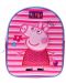 Παιδικό σακίδιο πλάτης Vadobag - Peppa Pig 3D, Pretty Little Things - 1t