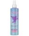 Παιδικό σπρέι σώματος Martinelia Galaxy Dreams - 210 ml - 2t