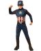 Παιδική αποκριάτικη στολή  Rubies - Avengers Captain America, μέγεθος S - 1t