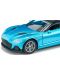 Παιχνίδι Siku -Αυτοκίνητο  Aston Martin DBS Superleggera	 - 3t