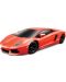 MAISTO MOTOSOUNDS Αυτοκίνητο Lamborghini Aventador Coupe 1:24 81221 x6 - 1t