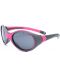 Παιδικά γυαλιά ηλίου Maximo - Sporty,ροζ/σκούρο γκρι - 1t