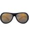 Παιδικά γυαλιά ηλίου Shadez - 7+, μαύρα - 2t