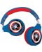 Παιδικά ακουστικά Lexibook - Avengers HPBT010AV, ασύρματα, μπλε - 1t