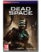 Dead Space - Κωδικός σε κουτί (PC) - 1t
