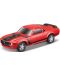 Παιδικό παιχνίδι Maisto Real Gears - Αυτοκίνητο με Pull Back λειτουργία, ποικιλία - 1t