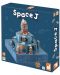 Παιδικό επιτραπέζιο παιχνίδι Janod - Διάστημα  - 1t
