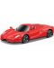 Παιδικό αυτοκίνητο Maisto - Ferrari Evolution 1:72, ποικιλία - 2t