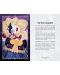 Disney Villains Tarot Deck and Guidebook - 8t