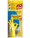 Γάντια οικιακής χρήσης  Fino - Household, μέγεθος L, 1 ζευγάρι, κίτρινο - 1t