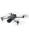 Drone  DJI - Mavic 3 Pro Fly More Combo DJI RC, 5.1K, 43min, 28km - 3t