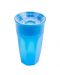 Κύπελλο μετάβασης Dr. Brown's - Μπλε, 360 μοίρες, 300 ml - 1t