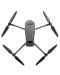 Drone DJI - Mavic 3 Classic, 5.1K, 46min, 30km - 3t