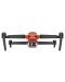 Drone Autel - EVO II Dual 640T Rugged Bundle, 8K, 38min, 25km - 3t