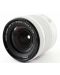 Φωτογραφική μηχανή DSLR  Canon - EOS 250D, EF-S 18-55mm ST,λευκό - 3t