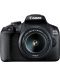 Φωτογραφική μηχανή DSLR Canon - EOS 2000D, EF-S18-55mm, EF75-300mm, μαύρο - 6t