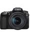 Φωτογραφική Μηχανή  DSLR Canon - EOS 90D, EF-S 18-135mm IS Nano, μαύρο  - 1t