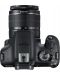 Φωτογραφική μηχανή DSLR Canon - EOS 2000D, EF-S 18-55mm, EF 50mm, μαύρο - 8t