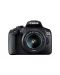 Φωτογραφική μηχανή DSLR  Canon EOS 2000D, EF-S 18-55mm, μαύρο - 1t