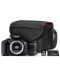 Φωτογραφική μηχανή DSLR  Canon - EOS 4000D, EF-S18-55mm, SB130,μαύρο - 1t