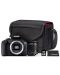 Φωτογραφική μηχανή DSLR Canon - EOS 2000D, EF-S 18-55mm, SB130,μαύρο  - 2t