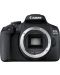 Φωτογραφική μηχανή DSLR Canon - EOS 2000D, EF-S18-55mm, EF75-300mm, μαύρο - 9t